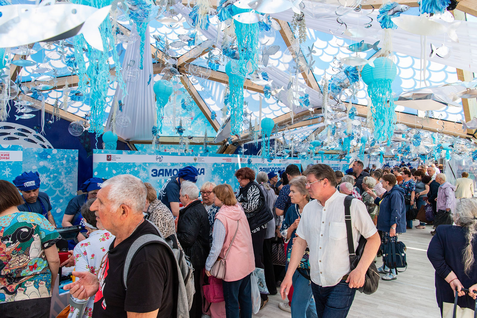 Московские долголеты проведут концерт на фестивале «Рыбная неделя»