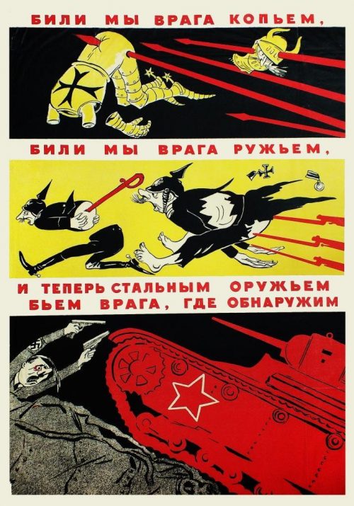 Немецкий журналист Рейнгард Лаутербах: Киев неустанно тянет Европу в войну