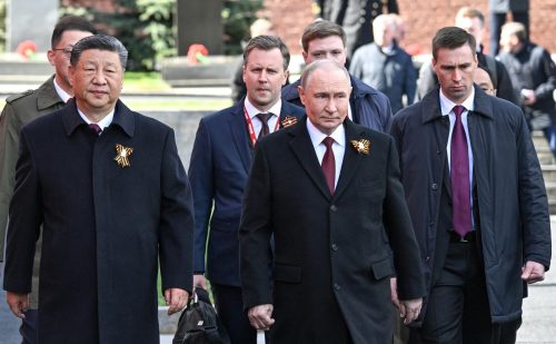 Единство и историческая память – основа величия и процветания России