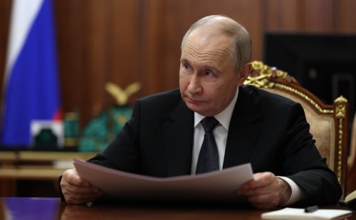 Владимир Путин отметил позитивную динамику развития столицы