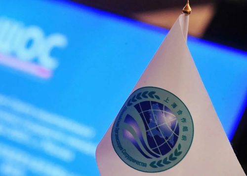 Банк развития ШОС назвали шагом к изменению мирового финансового порядка