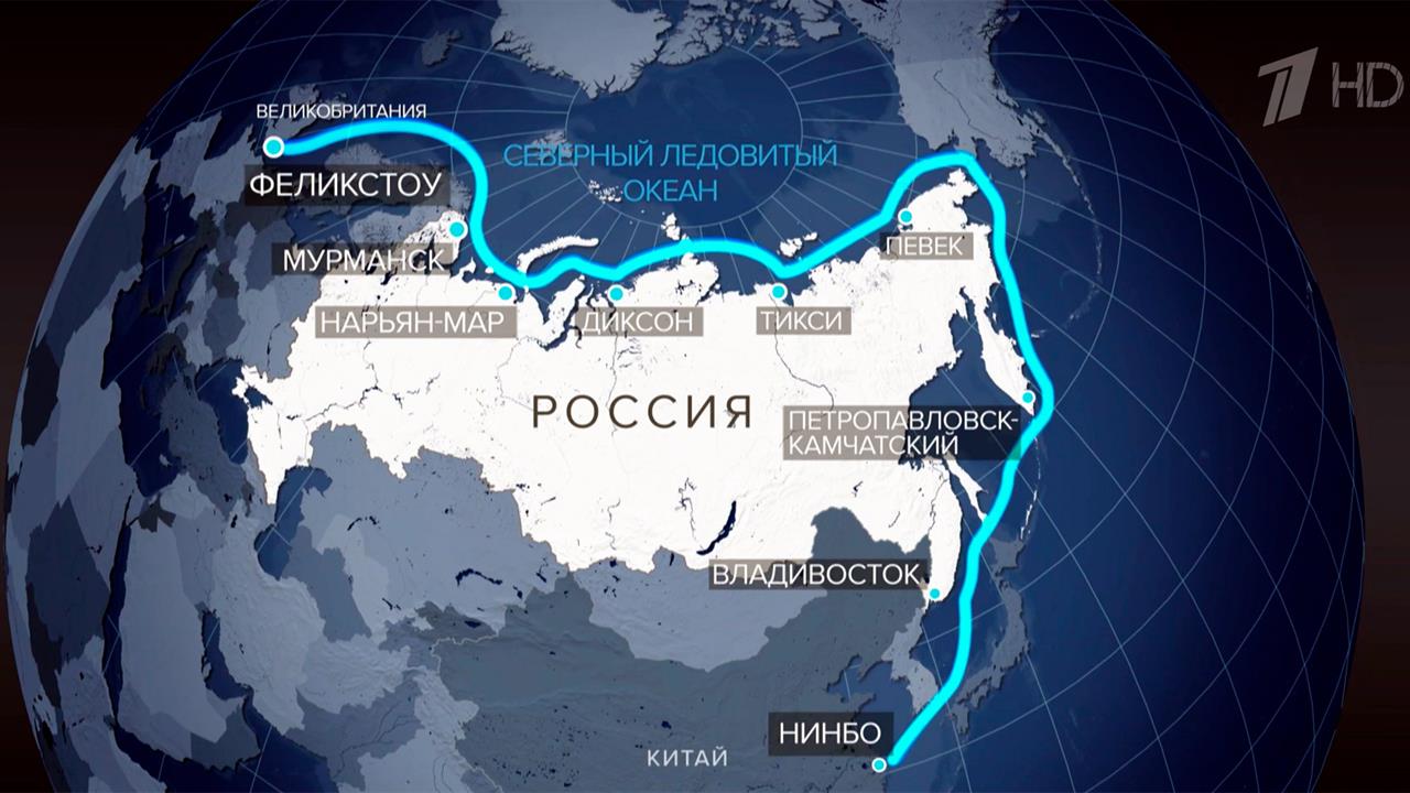 Berliner Zeitung отметила перспективность Северного морского пути