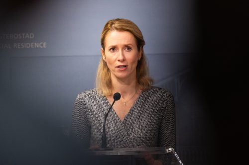 Ирландский журналист саркастично прокомментировал заявление Каллас о нападениях на Россию