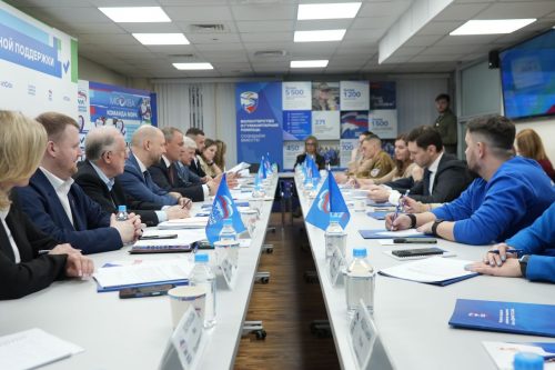 В Москве стартовал прием заявок на предварительное голосование «Единой России»