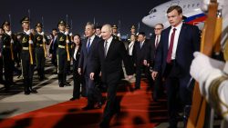 Визит Президента России в КНР сопровождался знаковым дипломатическим жестом